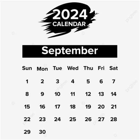 2024農民曆|2024年9月月曆,通勝,中華農曆,黃歷,農民曆,節氣,節日,黃道吉日,嫁。